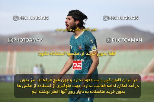 2219615, Qazvin, Iran, Iran Pro League، Persian Gulf Cup، 2023-2024 season، Second Leg، Week 18، Shams Azar F.C. ۰ v ۰ Mes Rafsanjan on 2024/02/28 at ورزشگاه سردار آزادگان