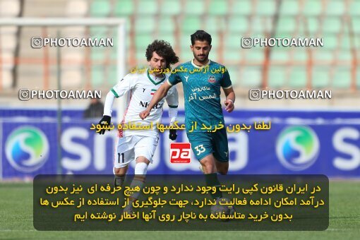 2219622, Qazvin, Iran, Iran Pro League، Persian Gulf Cup، 2023-2024 season، Second Leg، Week 18، Shams Azar F.C. ۰ v ۰ Mes Rafsanjan on 2024/02/28 at ورزشگاه سردار آزادگان