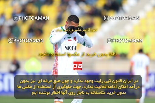 2219631, Qazvin, Iran, Iran Pro League، Persian Gulf Cup، 2023-2024 season، Second Leg، Week 18، Shams Azar F.C. ۰ v ۰ Mes Rafsanjan on 2024/02/28 at ورزشگاه سردار آزادگان