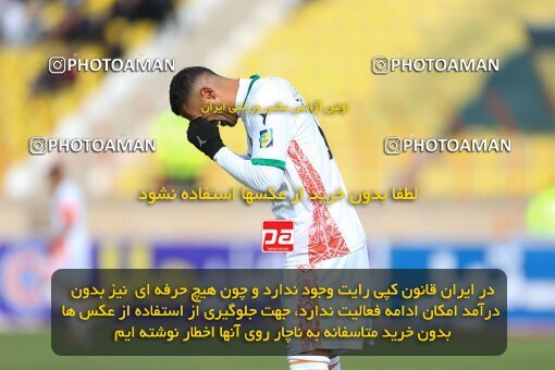 2219633, Qazvin, Iran, Iran Pro League، Persian Gulf Cup، 2023-2024 season، Second Leg، Week 18، Shams Azar F.C. ۰ v ۰ Mes Rafsanjan on 2024/02/28 at ورزشگاه سردار آزادگان