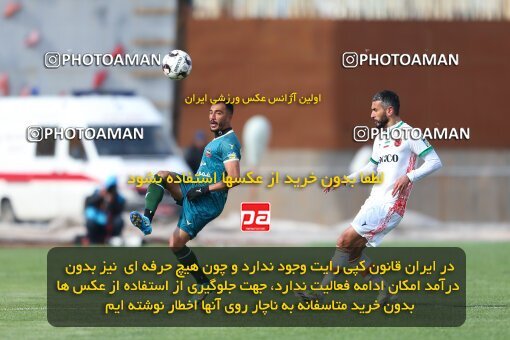 2219647, Qazvin, Iran, Iran Pro League، Persian Gulf Cup، 2023-2024 season، Second Leg، Week 18، Shams Azar F.C. ۰ v ۰ Mes Rafsanjan on 2024/02/28 at ورزشگاه سردار آزادگان