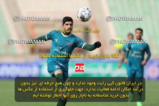 2219649, Qazvin, Iran, Iran Pro League، Persian Gulf Cup، 2023-2024 season، Second Leg، Week 18، Shams Azar F.C. ۰ v ۰ Mes Rafsanjan on 2024/02/28 at ورزشگاه سردار آزادگان