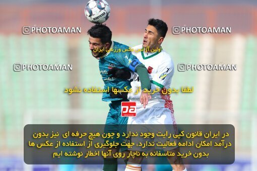 2219651, Qazvin, Iran, Iran Pro League، Persian Gulf Cup، 2023-2024 season، Second Leg، Week 18، Shams Azar F.C. ۰ v ۰ Mes Rafsanjan on 2024/02/28 at ورزشگاه سردار آزادگان