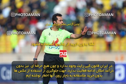 2219664, Qazvin, Iran, Iran Pro League، Persian Gulf Cup، 2023-2024 season، Second Leg، Week 18، Shams Azar F.C. ۰ v ۰ Mes Rafsanjan on 2024/02/28 at ورزشگاه سردار آزادگان