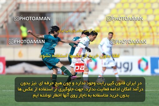 2219669, Qazvin, Iran, Iran Pro League، Persian Gulf Cup، 2023-2024 season، Second Leg، Week 18، Shams Azar F.C. ۰ v ۰ Mes Rafsanjan on 2024/02/28 at ورزشگاه سردار آزادگان