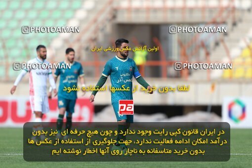 2219671, Qazvin, Iran, Iran Pro League، Persian Gulf Cup، 2023-2024 season، Second Leg، Week 18، Shams Azar F.C. ۰ v ۰ Mes Rafsanjan on 2024/02/28 at ورزشگاه سردار آزادگان