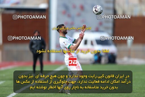 2219680, Qazvin, Iran, Iran Pro League، Persian Gulf Cup، 2023-2024 season، Second Leg، Week 18، Shams Azar F.C. ۰ v ۰ Mes Rafsanjan on 2024/02/28 at ورزشگاه سردار آزادگان