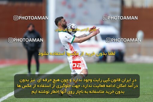 2219682, Qazvin, Iran, Iran Pro League، Persian Gulf Cup، 2023-2024 season، Second Leg، Week 18، Shams Azar F.C. ۰ v ۰ Mes Rafsanjan on 2024/02/28 at ورزشگاه سردار آزادگان