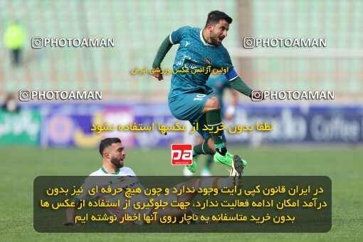 2219684, Qazvin, Iran, Iran Pro League، Persian Gulf Cup، 2023-2024 season، Second Leg، Week 18، Shams Azar F.C. ۰ v ۰ Mes Rafsanjan on 2024/02/28 at ورزشگاه سردار آزادگان