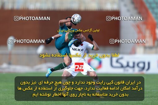 2219688, Qazvin, Iran, Iran Pro League، Persian Gulf Cup، 2023-2024 season، Second Leg، Week 18، Shams Azar F.C. ۰ v ۰ Mes Rafsanjan on 2024/02/28 at ورزشگاه سردار آزادگان