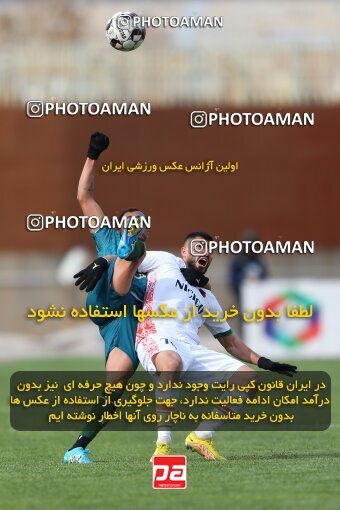 2219691, Qazvin, Iran, Iran Pro League، Persian Gulf Cup، 2023-2024 season، Second Leg، Week 18، Shams Azar F.C. ۰ v ۰ Mes Rafsanjan on 2024/02/28 at ورزشگاه سردار آزادگان