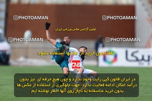 2219693, Qazvin, Iran, Iran Pro League، Persian Gulf Cup، 2023-2024 season، Second Leg، Week 18، Shams Azar F.C. ۰ v ۰ Mes Rafsanjan on 2024/02/28 at ورزشگاه سردار آزادگان