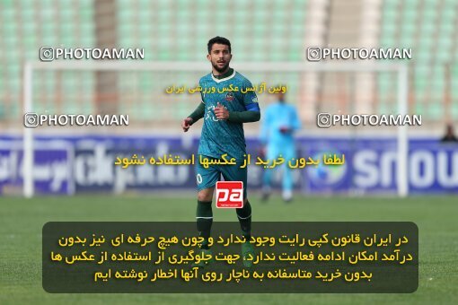 2219712, Qazvin, Iran, Iran Pro League، Persian Gulf Cup، 2023-2024 season، Second Leg، Week 18، Shams Azar F.C. ۰ v ۰ Mes Rafsanjan on 2024/02/28 at ورزشگاه سردار آزادگان