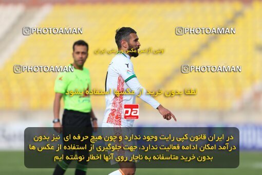 2219718, Qazvin, Iran, Iran Pro League، Persian Gulf Cup، 2023-2024 season، Second Leg، Week 18، Shams Azar F.C. ۰ v ۰ Mes Rafsanjan on 2024/02/28 at ورزشگاه سردار آزادگان