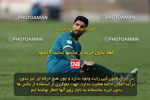 2219724, Qazvin, Iran, Iran Pro League، Persian Gulf Cup، 2023-2024 season، Second Leg، Week 18، Shams Azar F.C. ۰ v ۰ Mes Rafsanjan on 2024/02/28 at ورزشگاه سردار آزادگان