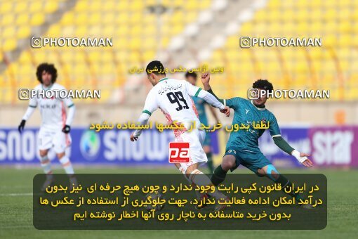 2219727, Qazvin, Iran, Iran Pro League، Persian Gulf Cup، 2023-2024 season، Second Leg، Week 18، Shams Azar F.C. ۰ v ۰ Mes Rafsanjan on 2024/02/28 at ورزشگاه سردار آزادگان