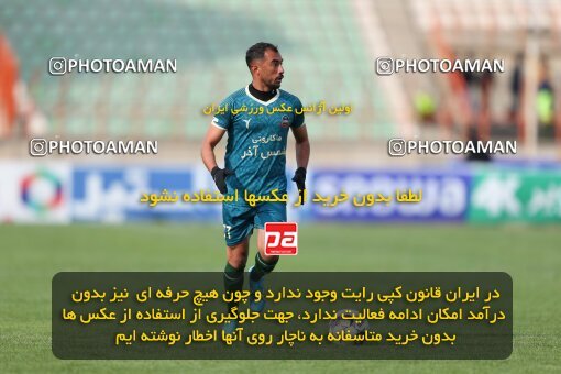 2219732, Qazvin, Iran, Iran Pro League، Persian Gulf Cup، 2023-2024 season، Second Leg، Week 18، Shams Azar F.C. ۰ v ۰ Mes Rafsanjan on 2024/02/28 at ورزشگاه سردار آزادگان