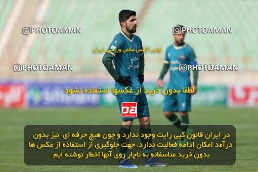 2219736, Qazvin, Iran, Iran Pro League، Persian Gulf Cup، 2023-2024 season، Second Leg، Week 18، Shams Azar F.C. ۰ v ۰ Mes Rafsanjan on 2024/02/28 at ورزشگاه سردار آزادگان