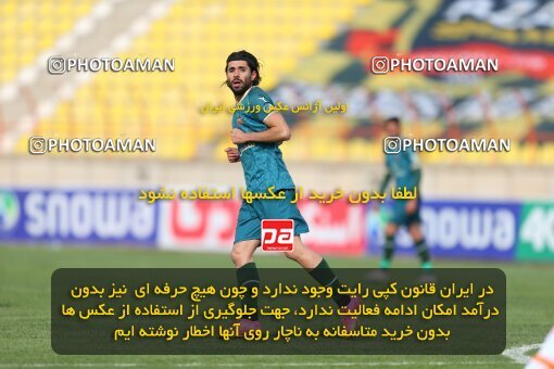 2219737, Qazvin, Iran, Iran Pro League، Persian Gulf Cup، 2023-2024 season، Second Leg، Week 18، Shams Azar F.C. ۰ v ۰ Mes Rafsanjan on 2024/02/28 at ورزشگاه سردار آزادگان