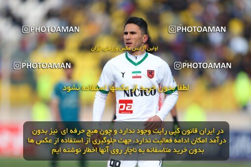 2219756, Qazvin, Iran, Iran Pro League، Persian Gulf Cup، 2023-2024 season، Second Leg، Week 18، Shams Azar F.C. ۰ v ۰ Mes Rafsanjan on 2024/02/28 at ورزشگاه سردار آزادگان