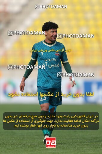 2219757, Qazvin, Iran, Iran Pro League، Persian Gulf Cup، 2023-2024 season، Second Leg، Week 18، Shams Azar F.C. ۰ v ۰ Mes Rafsanjan on 2024/02/28 at ورزشگاه سردار آزادگان