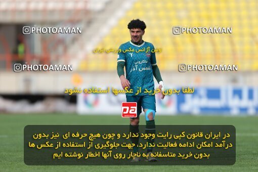 2219758, Qazvin, Iran, Iran Pro League، Persian Gulf Cup، 2023-2024 season، Second Leg، Week 18، Shams Azar F.C. ۰ v ۰ Mes Rafsanjan on 2024/02/28 at ورزشگاه سردار آزادگان