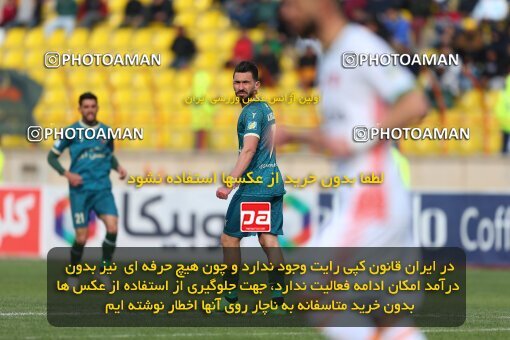 2219760, Qazvin, Iran, Iran Pro League، Persian Gulf Cup، 2023-2024 season، Second Leg، Week 18، Shams Azar F.C. ۰ v ۰ Mes Rafsanjan on 2024/02/28 at ورزشگاه سردار آزادگان