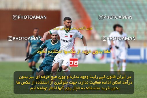 2219762, Qazvin, Iran, Iran Pro League، Persian Gulf Cup، 2023-2024 season، Second Leg، Week 18، Shams Azar F.C. ۰ v ۰ Mes Rafsanjan on 2024/02/28 at ورزشگاه سردار آزادگان