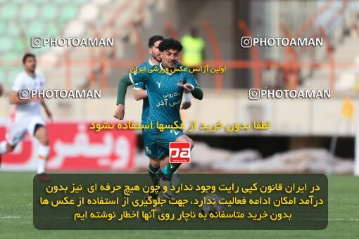 2219765, Qazvin, Iran, Iran Pro League، Persian Gulf Cup، 2023-2024 season، Second Leg، Week 18، Shams Azar F.C. ۰ v ۰ Mes Rafsanjan on 2024/02/28 at ورزشگاه سردار آزادگان