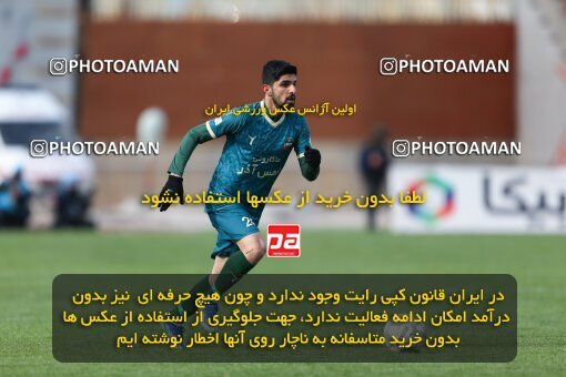 2219771, Qazvin, Iran, Iran Pro League، Persian Gulf Cup، 2023-2024 season، Second Leg، Week 18، Shams Azar F.C. ۰ v ۰ Mes Rafsanjan on 2024/02/28 at ورزشگاه سردار آزادگان