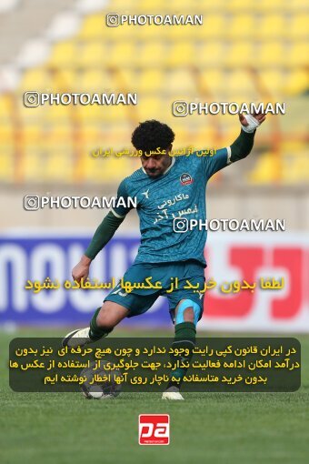 2219775, Qazvin, Iran, Iran Pro League، Persian Gulf Cup، 2023-2024 season، Second Leg، Week 18، Shams Azar F.C. ۰ v ۰ Mes Rafsanjan on 2024/02/28 at ورزشگاه سردار آزادگان