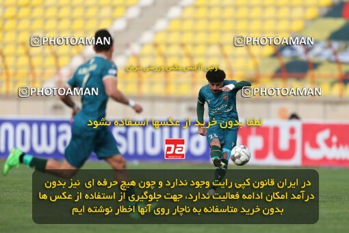 2219776, Qazvin, Iran, Iran Pro League، Persian Gulf Cup، 2023-2024 season، Second Leg، Week 18، Shams Azar F.C. ۰ v ۰ Mes Rafsanjan on 2024/02/28 at ورزشگاه سردار آزادگان