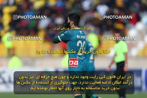 2219778, Qazvin, Iran, Iran Pro League، Persian Gulf Cup، 2023-2024 season، Second Leg، Week 18، Shams Azar F.C. ۰ v ۰ Mes Rafsanjan on 2024/02/28 at ورزشگاه سردار آزادگان