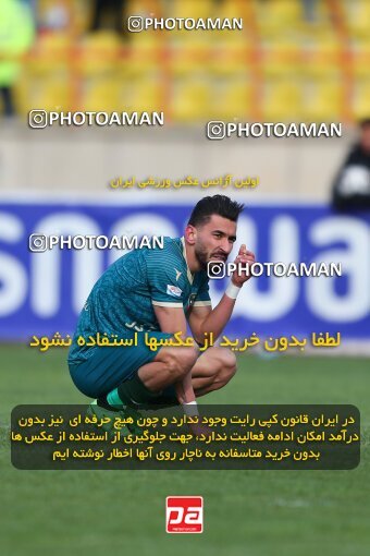 2219779, Qazvin, Iran, Iran Pro League، Persian Gulf Cup، 2023-2024 season، Second Leg، Week 18، Shams Azar F.C. ۰ v ۰ Mes Rafsanjan on 2024/02/28 at ورزشگاه سردار آزادگان