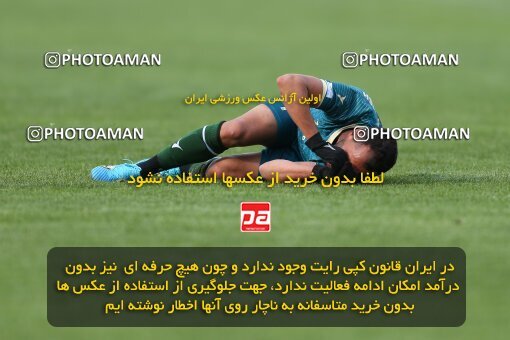 2219786, Qazvin, Iran, Iran Pro League، Persian Gulf Cup، 2023-2024 season، Second Leg، Week 18، Shams Azar F.C. ۰ v ۰ Mes Rafsanjan on 2024/02/28 at ورزشگاه سردار آزادگان