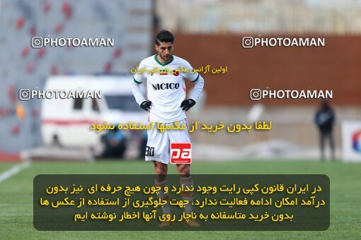 2219787, Qazvin, Iran, Iran Pro League، Persian Gulf Cup، 2023-2024 season، Second Leg، Week 18، Shams Azar F.C. ۰ v ۰ Mes Rafsanjan on 2024/02/28 at ورزشگاه سردار آزادگان