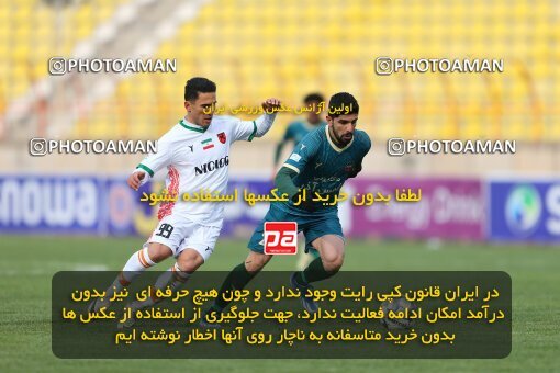 2219790, Qazvin, Iran, Iran Pro League، Persian Gulf Cup، 2023-2024 season، Second Leg، Week 18، Shams Azar F.C. ۰ v ۰ Mes Rafsanjan on 2024/02/28 at ورزشگاه سردار آزادگان