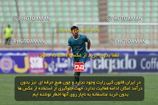 2219794, Qazvin, Iran, Iran Pro League، Persian Gulf Cup، 2023-2024 season، Second Leg، Week 18، Shams Azar F.C. ۰ v ۰ Mes Rafsanjan on 2024/02/28 at ورزشگاه سردار آزادگان