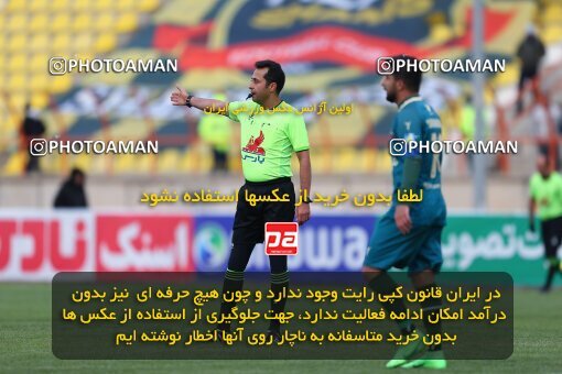 2219800, Qazvin, Iran, Iran Pro League، Persian Gulf Cup، 2023-2024 season، Second Leg، Week 18، Shams Azar F.C. ۰ v ۰ Mes Rafsanjan on 2024/02/28 at ورزشگاه سردار آزادگان