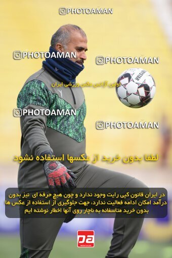 2224009, Qazvin, Iran, Iran Pro League، Persian Gulf Cup، 2023-2024 season، Second Leg، Week 18، Shams Azar F.C. ۰ v ۰ Mes Rafsanjan on 2024/02/28 at ورزشگاه سردار آزادگان