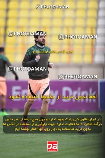 2224022, Qazvin, Iran, Iran Pro League، Persian Gulf Cup، 2023-2024 season، Second Leg، Week 18، Shams Azar F.C. ۰ v ۰ Mes Rafsanjan on 2024/02/28 at ورزشگاه سردار آزادگان