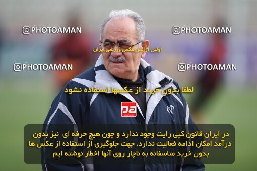 2224037, Qazvin, Iran, Iran Pro League، Persian Gulf Cup، 2023-2024 season، Second Leg، Week 18، Shams Azar F.C. ۰ v ۰ Mes Rafsanjan on 2024/02/28 at ورزشگاه سردار آزادگان