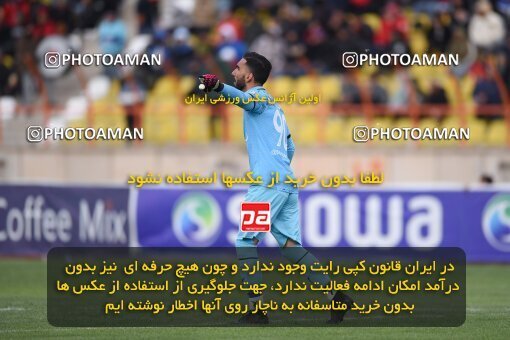 2224057, Qazvin, Iran, Iran Pro League، Persian Gulf Cup، 2023-2024 season، Second Leg، Week 18، Shams Azar F.C. ۰ v ۰ Mes Rafsanjan on 2024/02/28 at ورزشگاه سردار آزادگان