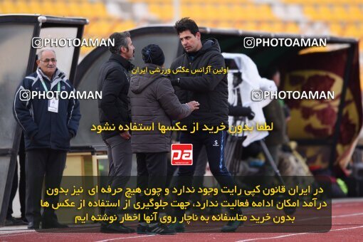 2224065, Qazvin, Iran, Iran Pro League، Persian Gulf Cup، 2023-2024 season، Second Leg، Week 18، Shams Azar F.C. ۰ v ۰ Mes Rafsanjan on 2024/02/28 at ورزشگاه سردار آزادگان