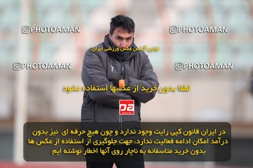 2224069, Qazvin, Iran, Iran Pro League، Persian Gulf Cup، 2023-2024 season، Second Leg، Week 18، Shams Azar F.C. ۰ v ۰ Mes Rafsanjan on 2024/02/28 at ورزشگاه سردار آزادگان