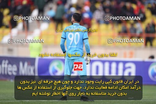 2224073, Qazvin, Iran, Iran Pro League، Persian Gulf Cup، 2023-2024 season، Second Leg، Week 18، Shams Azar F.C. ۰ v ۰ Mes Rafsanjan on 2024/02/28 at ورزشگاه سردار آزادگان