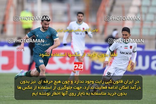 2224080, Qazvin, Iran, Iran Pro League، Persian Gulf Cup، 2023-2024 season، Second Leg، Week 18، Shams Azar F.C. ۰ v ۰ Mes Rafsanjan on 2024/02/28 at ورزشگاه سردار آزادگان