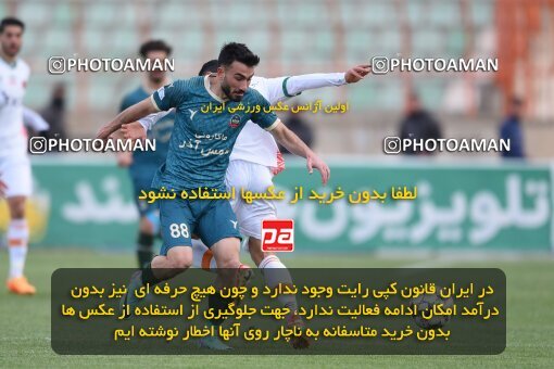 2224082, Qazvin, Iran, Iran Pro League، Persian Gulf Cup، 2023-2024 season، Second Leg، Week 18، Shams Azar F.C. ۰ v ۰ Mes Rafsanjan on 2024/02/28 at ورزشگاه سردار آزادگان