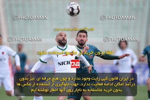 2224086, Qazvin, Iran, Iran Pro League، Persian Gulf Cup، 2023-2024 season، Second Leg، Week 18، Shams Azar F.C. ۰ v ۰ Mes Rafsanjan on 2024/02/28 at ورزشگاه سردار آزادگان