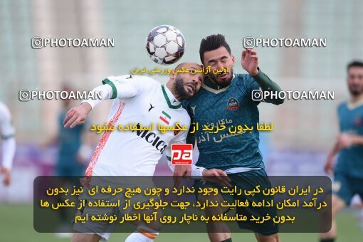 2224087, Iran pro league, 2023-2024، Persian Gulf Cup، Week 18، Second Leg، 2024/02/28، Qazvin، ورزشگاه سردار آزادگان، شمس آذر قزوین 0 - 0 Mes Rafsanjan